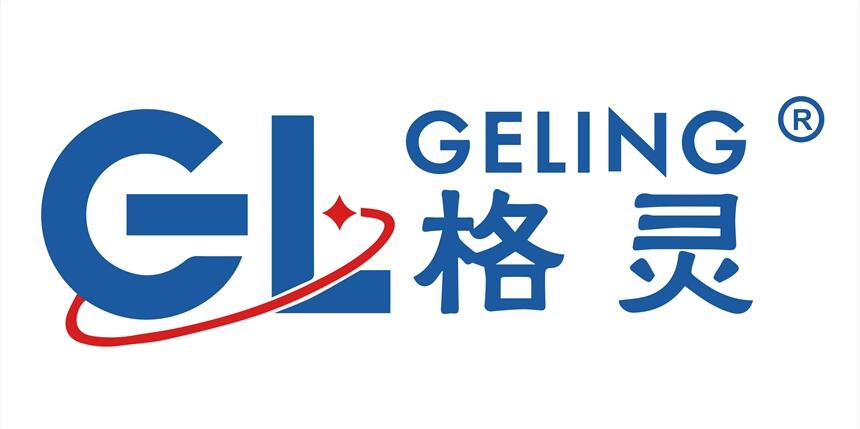 電子防爆監(jiān)控器 GSM智能可燃?xì)怏w探測(cè)器2019