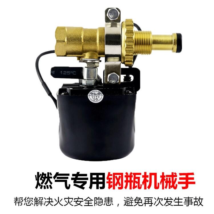 天然氣安全切斷閥價格