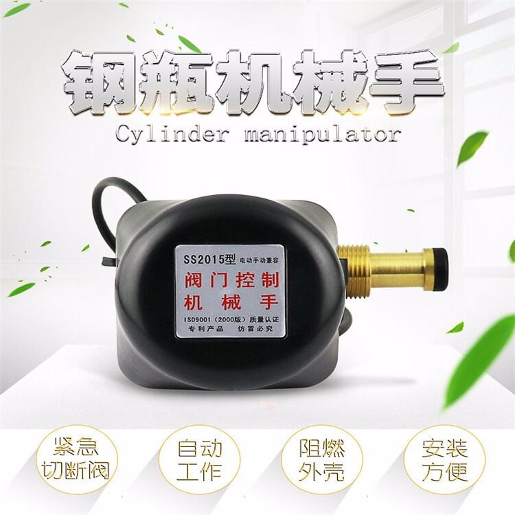 天然氣管道電磁閥價格