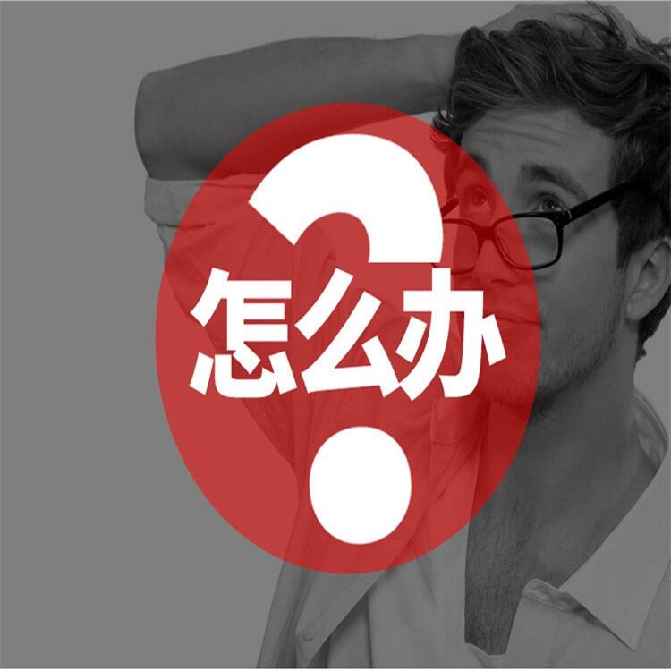 管道液化氣 安全自閉閥 質量好