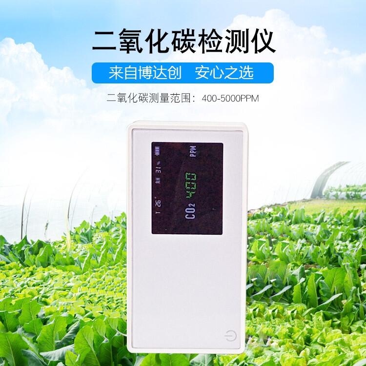 有害氣體檢測(cè)器 發(fā)貨快