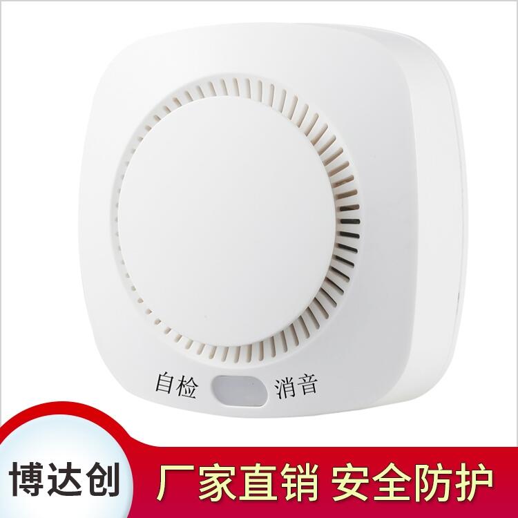 博達創手機預警天然氣報警器廠家直銷