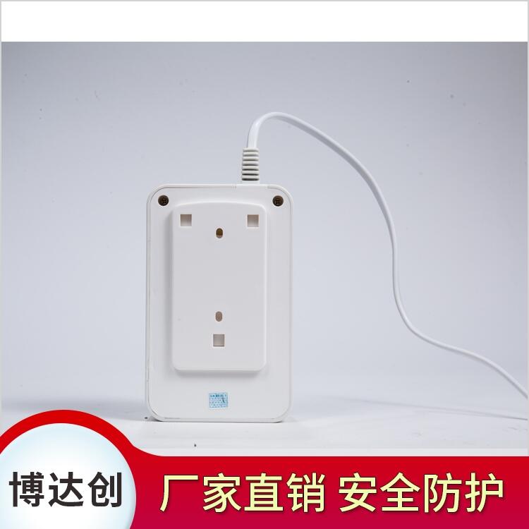 智聯網 智慧  全智能 大數據餐飲廚房用報警器 廠家直銷