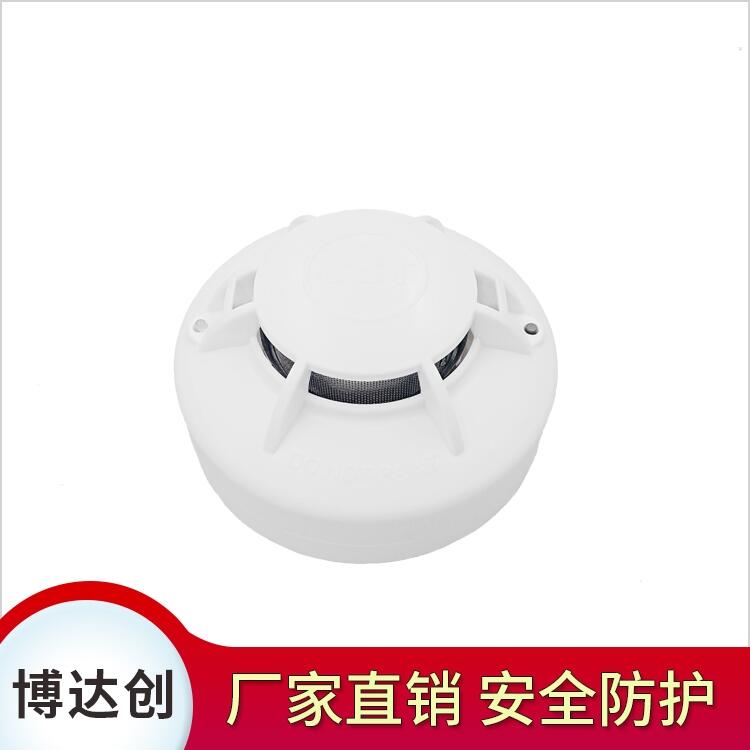 聯網格靈火災煙霧報警器廠家直銷