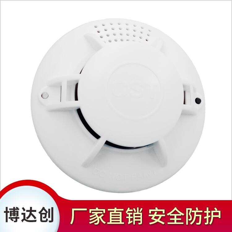 聯網格靈火災煙霧報警器報價