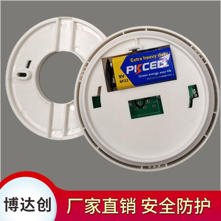 NB-IOT有毒氣體報警器供應信息