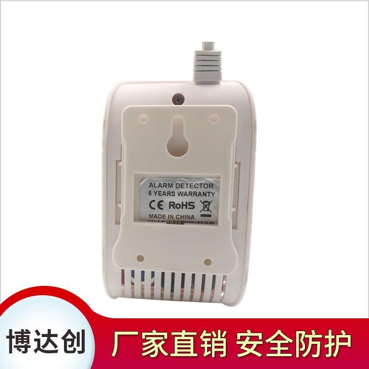 復(fù)合型煙感一氧化碳燃?xì)鈴?fù)合報警器制造商博達(dá)創(chuàng)