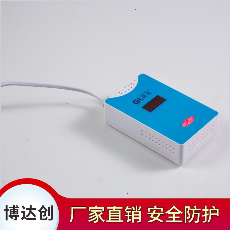 格靈品牌 數顯可燃氣體報警器