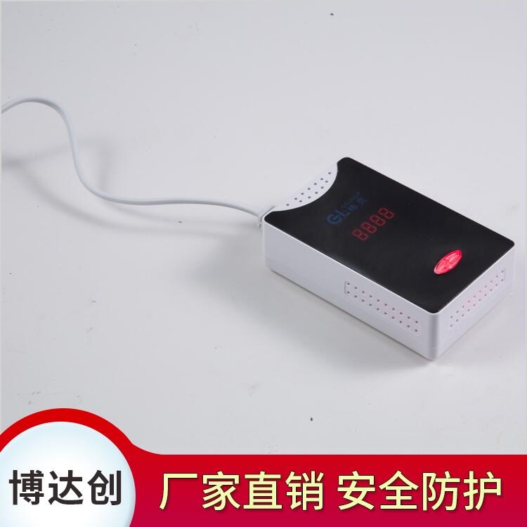 智聯網 智慧  全智能 大數據城市商鋪液化氣泄漏探測器 廠家直銷