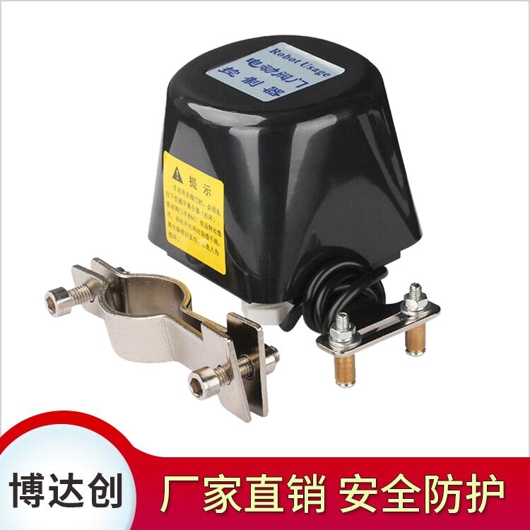 燃氣管道機械手購買