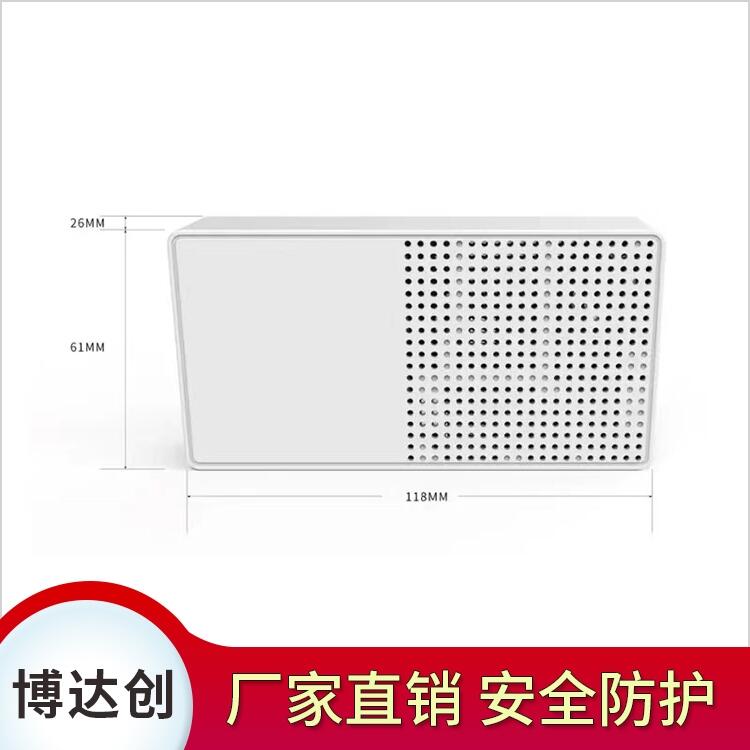 CO2檢測(cè)器 發(fā)貨快